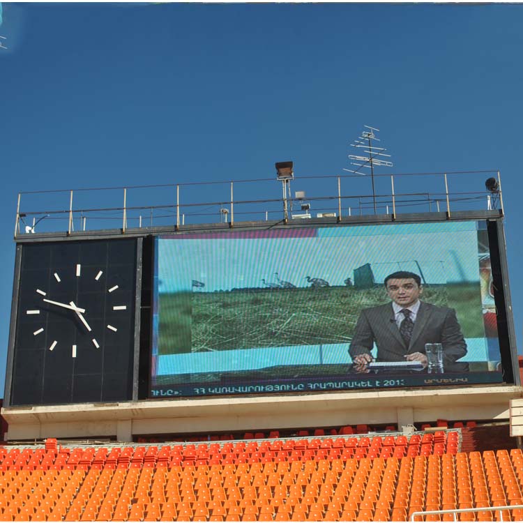 stadium-score-sign